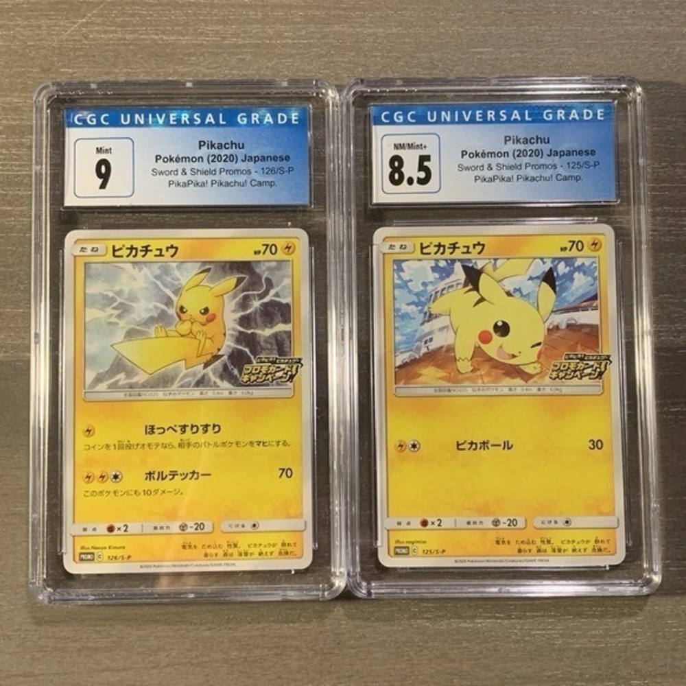 Pokemon S&S Promo Pikachu 125/S-P CGC 8.5 + 126/S-P CGC 9 Pikachu Camp Promo‎